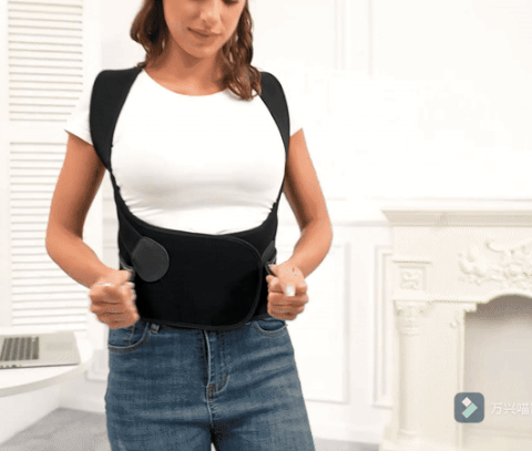 Correcteur de Posture réglable design croisé