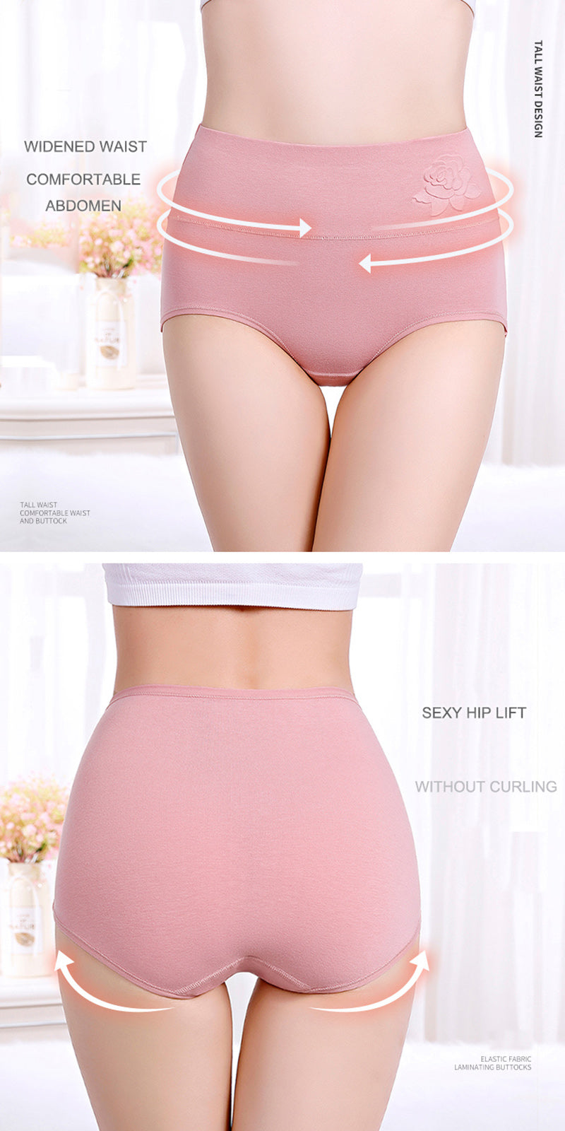 Lot de 4 culottes taille haute en coton