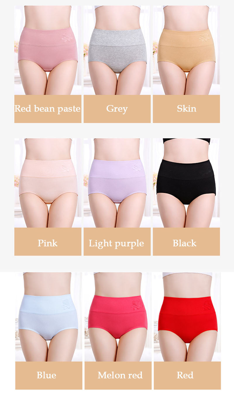 Lot de 4 culottes taille haute en coton